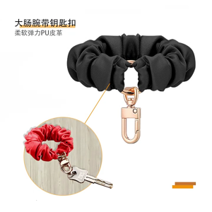 Fashionable Leather Keychain Bracelet Versatile PU Leather Key Holder Pendant With Stretchable Band For Frequent Use