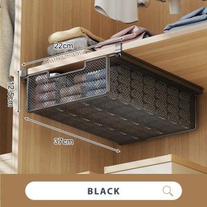Worthbuy Metal Mesh Pull-Out Drawer Wardrobe Organizer Work Desk Drawer Kitchen Storage Organizer
