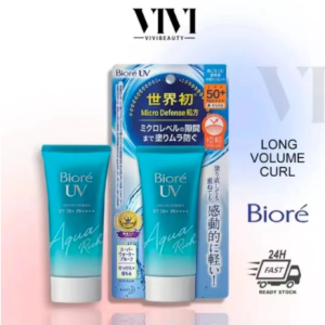 [Buy 1 Get 1 Free]Biore UV water color sunscreen water rich essence SPF 50+ PA++++ sunblock Japan version/50g