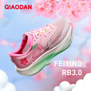 Qiaodan Feiying Pb3 Women Running Shoes Rebound Shock Absorption Breathable Mesh Comfortable BM22230299