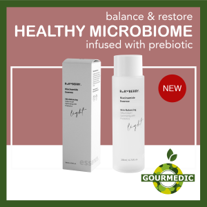 Ruruberry Niacinamide Essence Prebiotic/Niacinamide/Lightweight Formula 200ml