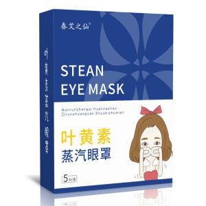 bungee Steam hot compress eye mask for eye fatigue and fever sleep