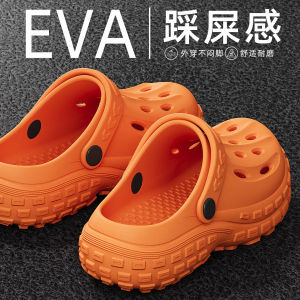 [Free Shipping] Mens new summer thick-soled EVA outdoor driving beach sandals for outdoor wear