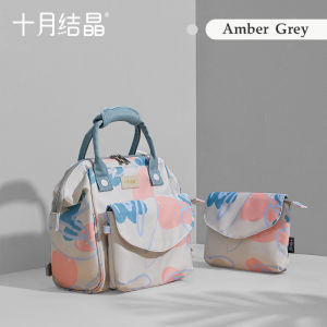 TEN-M JOURNEY Diaper Bag-Mini Multi-functiona Travel Back Pack Anti-Water Maternity Nappy Bag Changing Bags