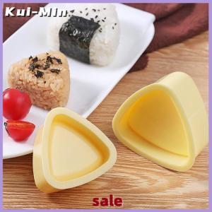 Kui-Min New Diy Sushi Mold Onigiri Rice Ball Food Press Triangular Sushi Maker Mold Japanese Home Kitchen Bento Accessories Tools