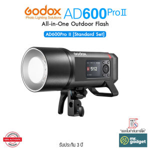 Godox AD600Pro II แฟลชกลางแจ้ง Built-In 2.4 GHz ระบบ X ไร้สาย เข้ากันได้กับระบบ TTL ส่วนใหญ่