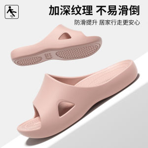 Free Shipping Eva Arch Support Slippers For Women Summer Style Designed To Correct Pelvic Tilt Height-Increasing Suitable For Indoor And Outdoor Wear With Anti-Slip And Odor-Resistant Features