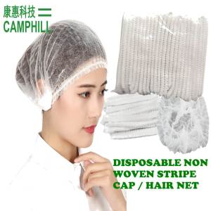 DISPOSABLE NON WOVEN STRIPE CAP / HAIR NET / CLIP CAP / MOB CAP / HAIR COVER ( DOUBLE ELASTIC ) { BLUE / WHITE } 100 PCS / PACK