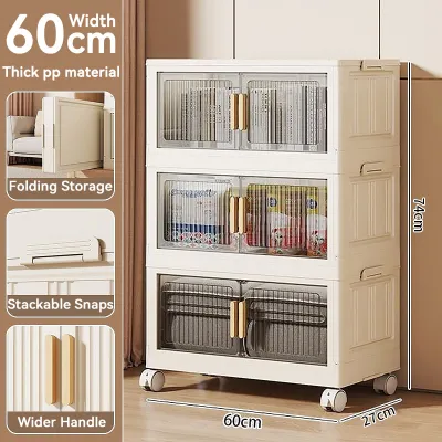 L50-70CM (2-6 Layers) Versatile Stackable Foldable Eco-Friendly Plastic Cabinet Box with Pulley
