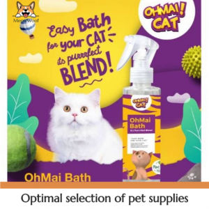 OHMAICAT Ubat Kurap Kucing Fungus Luka Sporo Bulu Gugur Spray Tanpa Bilas Dengan Air Senang Diakan