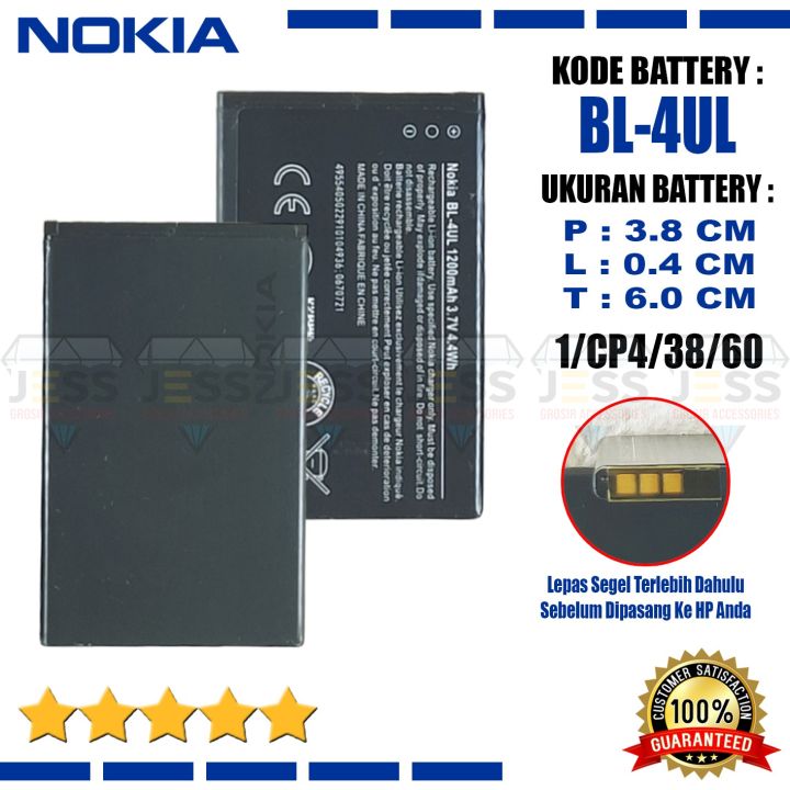 Baterai Battery Original ERRLY BL4UL BL-4UL BL-4WL BL4UL BL4WL For