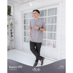 BAJU SARIMBIT KELUARGA SEPLY EKSIS 219 DRIZZLE GREY