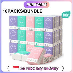 【Pure Care】 Botare Colourful Pocket Tissues | Practical Care for Everyday Cleaning