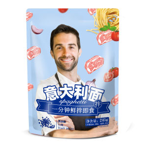 Pasta gaya Itali segar dengan peper hitam dan rasa daging sapi makanan cepat 245g 意大利风味面