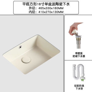 Bathroom Basin Toilet Sink Basin Corner Basin Bathroom Basin Sink Toilet Basin Square under-counter ceramic embedded single basin for bathroom hot-selling across borders