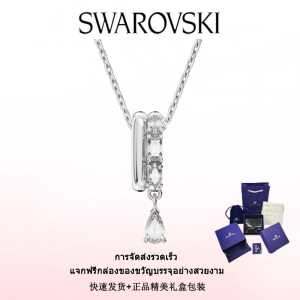 ♈Swarovski♈ สร้อยคอแฟชั่นใหม่ของผู้หญิง.สร้อยคอจี้เพชรสีขาว Imber ทรงผสมเงินสเตอร์ลิง S925.ของขวัญวันวาเลนไทน์ ของขวัญวันเกิด ฟรีกล่องของขวัญแท้
