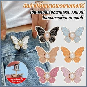 เข็มขัด การเปลี่ยนแปลงครั้งใหญ่และเล็ก ๆ ใช้ซ้ํา หัวเข็มขัด เอฟเฟกต์การตกแต่งที่ทันสมัย ถอดออกได้