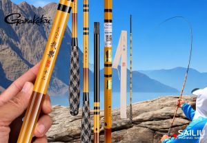 คันชิงหลิวไผ่ภูเขา Gamakatsu น้ำหนักเบา แข็ง 4.5H คันเบ็ดตกปลาบ่อ ตกปลาหมายธรรมชาติ (มีสินค้าพร้อมส่งในไทย)