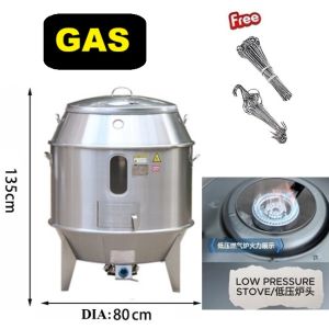 STAINLESS STEEL COMMERCIAL APOLLO STOVE ROAST DUCK烧烤鸭炉/CHICKEN BURNER/GAS/CHARCOAL/BAKAR ITIK/AYAM/BBQ/ROASTED BURNER