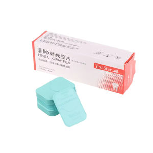 100 Pcs/Pack Dental X-Ray Film Size 3CM x 4CM For Reader Scanner Machine.