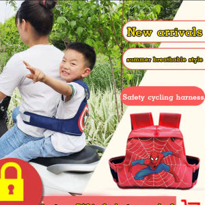 geegoshop. Harnesses & Leashes Harnesses & Leashes geegoshop Children Motorcycle Safety Seat Belt/Motorbike Safety Strap/Electric Vehicle Safety Harness