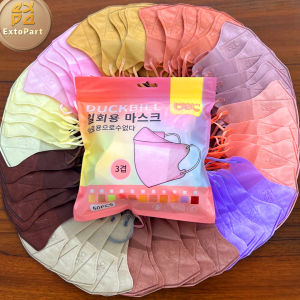 MASKER DUCKBILL PUTIH atau HITAM 3D 3 Ply Isi 50 pcs Face MIRIP SENSI MIX WARNA WARNI PUTIH HITAM