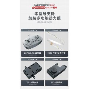 Mô hình xe thể thao cổ điển lắp ráp – Phong cách Porsche – Gạch nhỏ tương thích LEGO – Quà tặng bé trai 5-12 tuổi