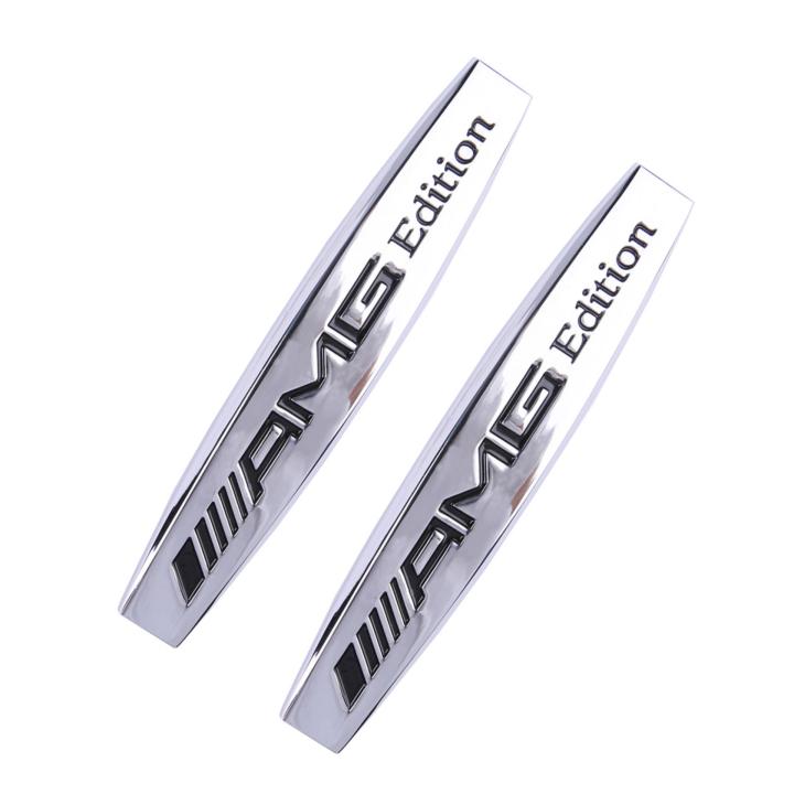 Exterior Mirror Decorative Stripes Car Logo Emblem Sticker Sticker For ...