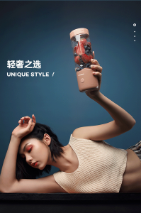 Taylor Mall SG Portable Juicer Cup 4 blades Local Stock Korean Style Healthier Choice Fruit Juice Blender Protein Shakes Blenderporary excited