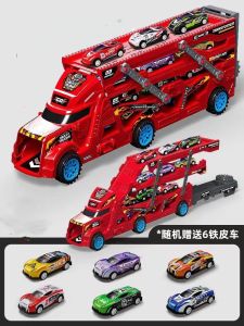 Kids Truck Deformation Transporter Car Toys Models Cars Educational Model Toys for Boys Girls Birthday Christmas Gift