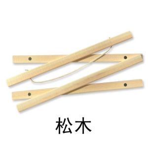 YESMILE ic Design ic Poster Hanger Easy Installation Adjustable Wooden Frame Art Display Poster Hanger Wall Art