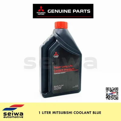[1 LITER] Mitsubishi Coolant BLUE - Genuine Mitsubishi Auto Parts
