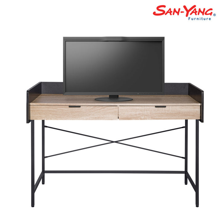 Sanyang computer deals table price