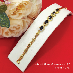 สร้อยข้อมือทองฝังเพชร พลอย นพเก้า โกเมน ทับทิม มรกต ตะขอคลิปล็อค เสริมบารมี ใส่ออกงานได้ ใส่อาบน้ำได้