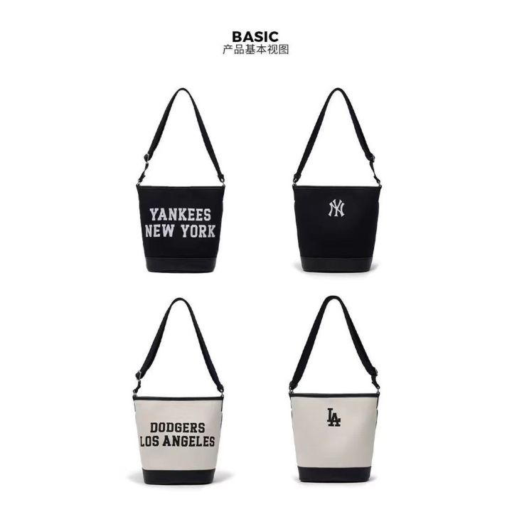 FARRAH BUCKET BAG W/ INNER BAG main image 1