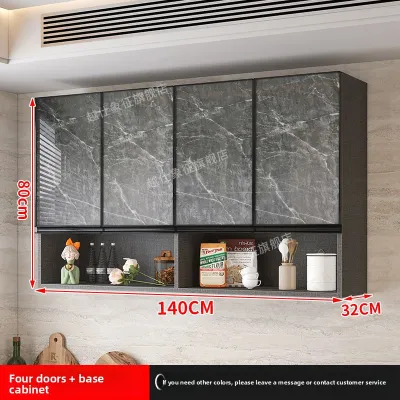 AUREO Kitchen Aluminum Alloy Wall Cabinet Solid Wood Wall Storage Cabinet Hanging Storage Rack