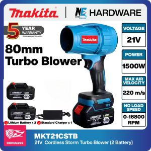 Makita Turbo Blower Fan Leaf Blower High Power Strong Wind Violent Fan Portable Handheld Brushless Mini Air Blower