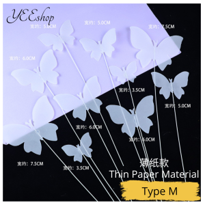 | Cake Decoration | Butterfly Pink Purple White Gold Cake Topper 10pcs/set Cake Topper Kek Hiasan 网红烫金金边仿真蝴蝶纸插牌生日蛋糕装