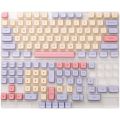 【Keycap Only】Marshmallow keycaps Cotton Candy keycap 132 Keys XDA Profile PBT Dye Subbed Keycaps For Cherry MX Switch Mechanical Keyboard RK61/Anne Pro 2/GK61. 