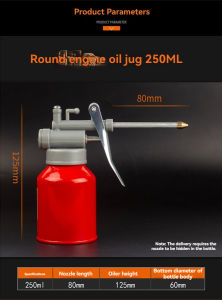 High-Quality Polypropylene Oil Sprayer with Long Nozzle and Drip-Free Design 250ml