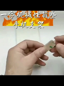 360 Rotating Universal Phone Stand Metal Construction Nonslip Magnetic Kickstand Attachment for Smartphone