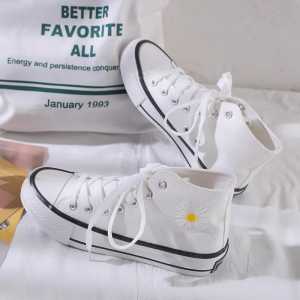 RFA TOP SEPATU KANVAS SLIP ON KEMBANG DAISY SEPATU KANVAS TINGGI SEPATU FLOWER SEPATU KEMBANG DAISY SW97 SW98 SW99 SW95 SW100