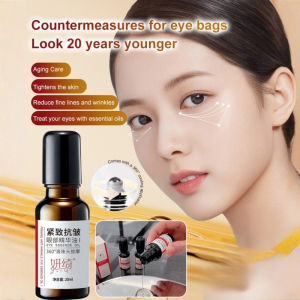 Eye Anti-Wrinkle Essence Oil Fades Fine Lines and Tightens Anti-Aging Roller Eye Oil Eye Cream Official眼部紧致抗皱精华油