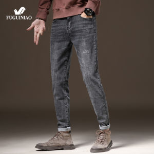 FUGUINIAO Mens Jeans Slim Tide Brand All-match Loose Straight Trend Trousers Elastic Black Pants