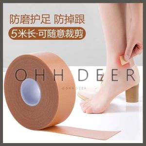 OHHDEER 5M Women Silicone Gel Heel Cushion Protector Foot Feet Care Shoe Insert Pad Insole Sticker Useful Heel Tapes