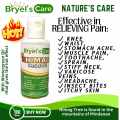 HIMAG Pure Extract Herbal Miracle Oil 60ml Massage Oil Pain Reliever Natural Organic Oil Body Relief by Zamurra Main. 
