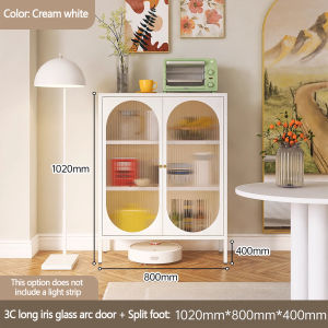 Steel sideboard living room cabinet storage cabinet kitchen tableware household iron cabinet steel combination cabinet