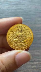 เหรียญจตุคาม รามเทพ(ชุบทอง) รุ่นเทพประสิทธิโชค ปี50 สร้างโดยสภาทนายความ พิธีบวงสรวงปลุกเสก ณ ถ้ำฉัตรฑัณต์บรรพต วัดเขาอ้อ จ.พัทลุง