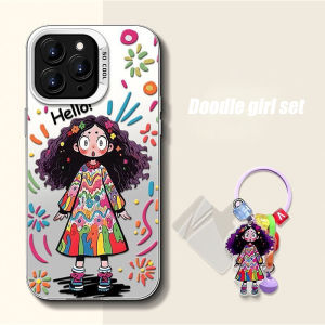 Cute Doodle Girl Pattern Phone Hard Shell Case For iPhone 16ProMax 16Pro 15PROMAX iPhone11/12/13/14Pro/15Pro/16Pro 14Plus/15Plus/16Plus Acrylic Material Send Keychain