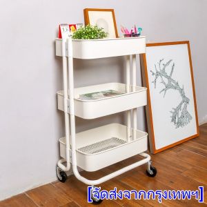 Ctrend ชั้นวางของเหล็กอเนกประสงค์ 3 ชั้น มีล้อ สีขาว SL6(HP302)
